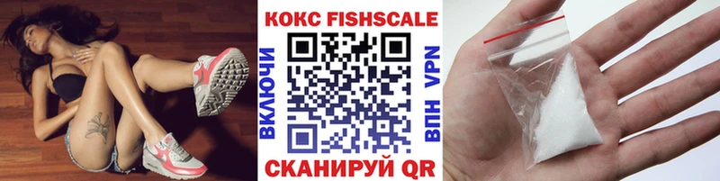 COCAIN Columbia  гидра ссылка  Севастополь  как найти закладки 