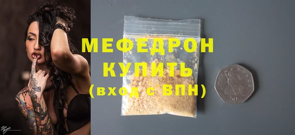 jwh Бородино