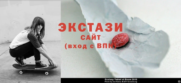 jwh Бородино