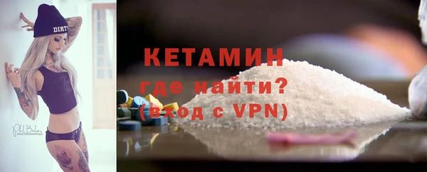 кокаин премиум Верхнеуральск