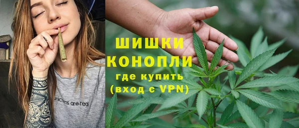 jwh Бородино