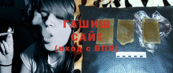 jwh Бородино